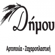 /customerDocs/images/avatars/22216/22216-ΑΡΤΟΠΟΙΕΙΟ-ΖΑΧΑΡΟΠΛΑΣΤΕΙΟ-ΚΑΦΕΔΕΣ-ΣΦΟΛΙΑΤΕΣ-ΔΗΜΟΥ-ΑΓΙΑ ΠΑΡΑΣΚΕΥΗ-LOGO.png